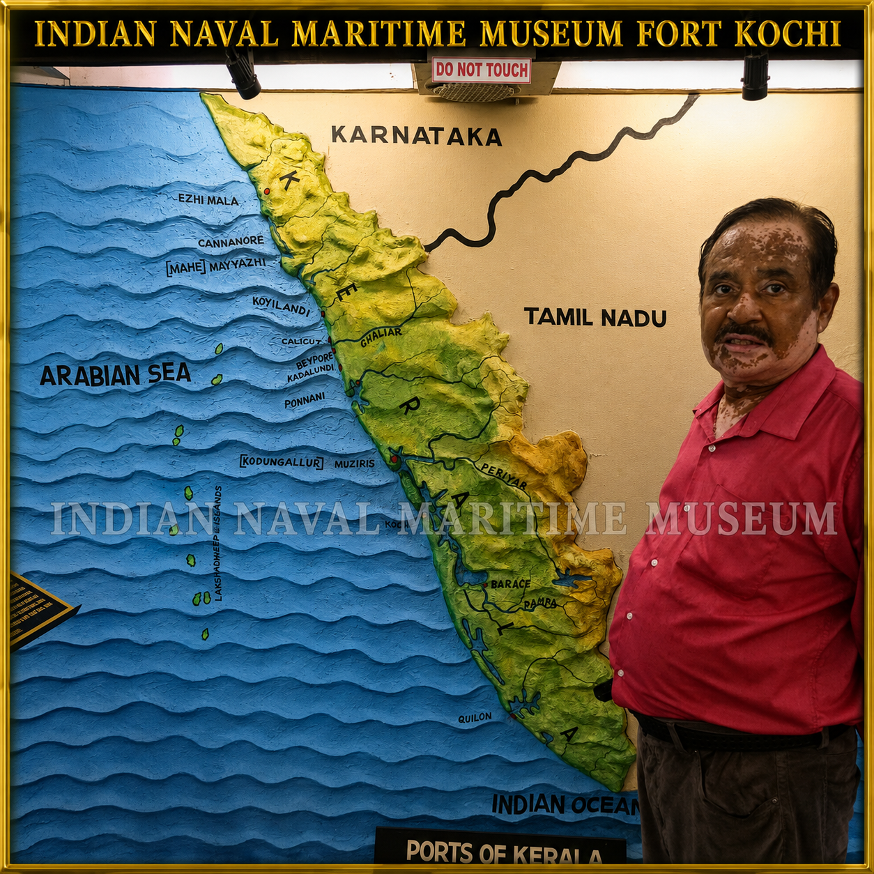 Ports of Kerala
